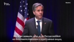 "Россия выдвигает незаконные морские претензии" "Россия выдвигает незаконные морские претензии"