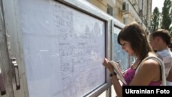Освітніми центрами «Крим-Україна» та «Донбас-Україна» зареєстровано близько 6 тисяч заявок на вступ, повідомила Денісова