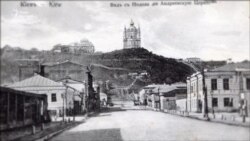 Чи знаходять спільну мову влада і місцеві активісти у Києві? (відео) Чи знаходять спільну мову влада і місцеві активісти у Києві? (відео)