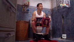 «Путин – «Хубло»: шутка из сериала «Слуга народа», которую вырезали из эфира ТНТ (видео) «Путин – «Хубло»: шутка из сериала «Слуга народа», которую вырезали из эфира ТНТ (видео)