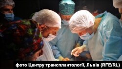 Операція з трансплантації підшлункової, Львів 