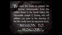 Обращение Джо Дэвиса к зрителям Обращение Джо Дэвиса к зрителям