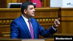 Прем’єр-міністр України Володимир Гройсман