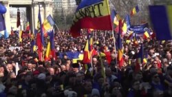 У Молдові тисячі людей відзначили 100-річчя об’єднання Бессарабії й Румунії (відео) У Молдові тисячі людей відзначили 100-річчя об’єднання Бессарабії й Румунії (відео)