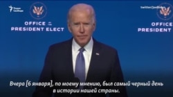 "Наш президент не стоит над законом" "Наш президент не стоит над законом"