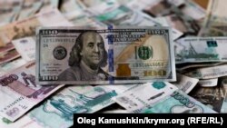 (Ілюстрація)