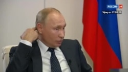 Путин о протестах в Беларуси Путин о протестах в Беларуси