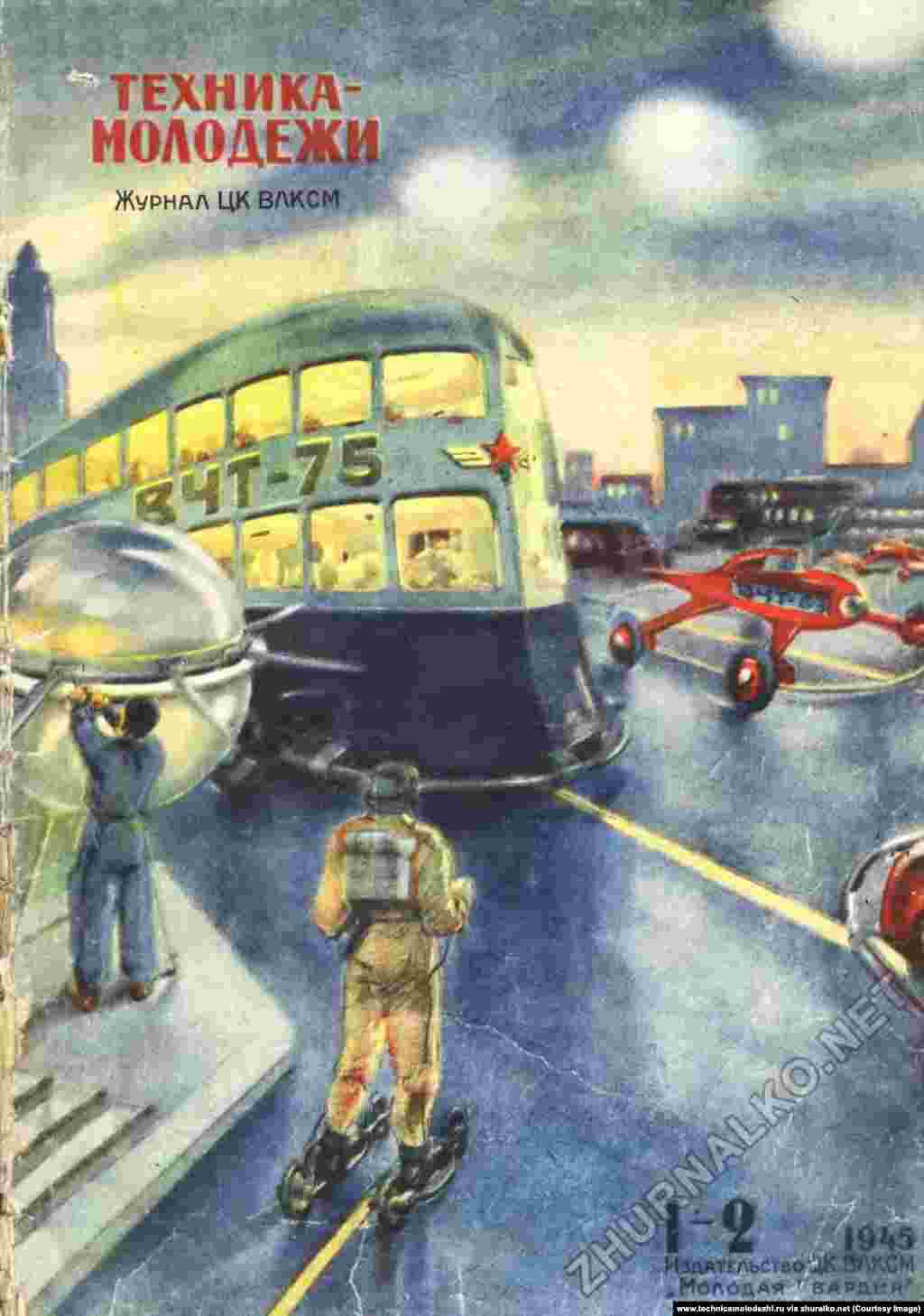 Инженерный «винегрет» на перекрестке будущего