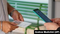 Новим цифровим документом можна користуватися як всередині країни під час введення карантинних обмежень, так і за кордоном