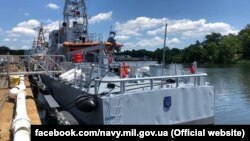 У ВМС очікують, що 8 червня екіпажі катерів прибудуть до Балтимора
