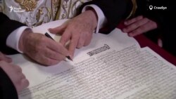 Так подписывают томос Так подписывают томос