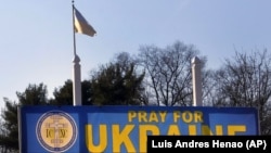 Иллюстрационное фото