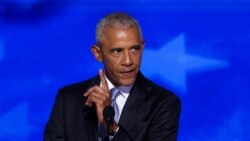 «Сила надії». Обама підтримав Гарріс і згадав про власний шлях до президентства (відео) «Сила надії». Обама підтримав Гарріс і згадав про власний шлях до президентства (відео)
