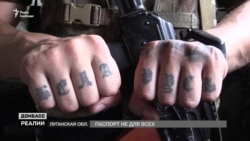 Війна і добровольці-іноземці. Кому не дають паспорти в Україні? Війна і добровольці-іноземці. Кому не дають паспорти в Україні?