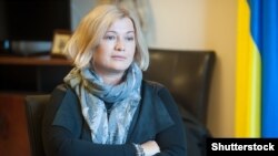 Ірина Геращенко