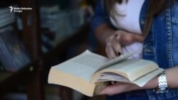 Knjiga kao najbolji prijatelj Knjiga kao najbolji prijatelj