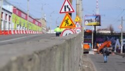 Реконструкція Шулявського мосту може тривати 2 роки – Кличко (відео) Реконструкція Шулявського мосту може тривати 2 роки – Кличко (відео)