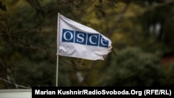 «У разі негативного розвитку Україна розгляне можливість залишити нараду повністю», – заявив посол України в ОБСЄ Євген Цимбалюк