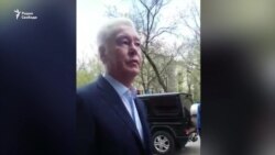 "Сергей Семёнович, услышьте нас!" "Сергей Семёнович, услышьте нас!"