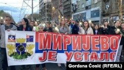 მირჟევო - ბელგრადის ერთ-ერთი საცხოვრებელი უბანი, რომელიც ასევე დაღალა, ბევრი მოქალაქის აზრით, კორუმპირებულმა ხელისუფლებამ. 2024 წ. 9 აპრილი