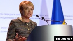 Лілія Гриневич