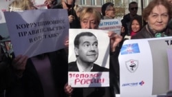 Медики против лжи и коррупции Медики против лжи и коррупции