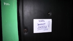 "Спасибо за такую реновацию!" "Спасибо за такую реновацию!"