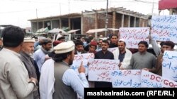 میرعلي کې د پي ټي اېم لاریون