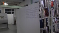 «Відновлення пам’яті» – виставка про втрату власної історії переселенцями (відео) «Відновлення пам’яті» – виставка про втрату власної історії переселенцями (відео)