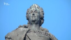 Долю пам’ятника Катерині ІІ в Одесі мають вирішити у 2018 році (відео) Долю пам’ятника Катерині ІІ в Одесі мають вирішити у 2018 році (відео)