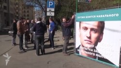 Суд над Навальным по делу "Ив Роше" Суд над Навальным по делу "Ив Роше"