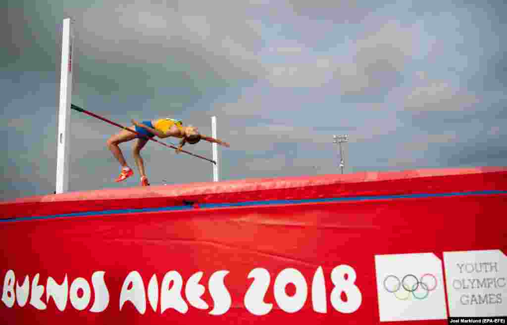 «Золотий» стрибок Ярослави Магучіх