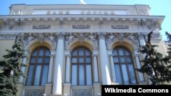 Банк России