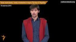 Чехи пояснили, чому оголилися через Путіна й Україну Чехи пояснили, чому оголилися через Путіна й Україну