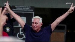 Колишній радник Трампа готується постати перед судом – відео Колишній радник Трампа готується постати перед судом – відео