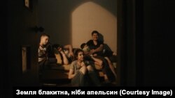 Кадр з фільму