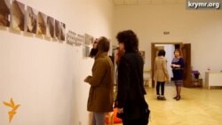 Во Львове открылась выставка, посвященная Крыму Во Львове открылась выставка, посвященная Крыму