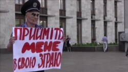 У Донецьку в день народження Януковича скандували «Банду геть» У Донецьку в день народження Януковича скандували «Банду геть»