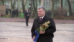 Порошенко виступає за схвалення закону про відповідальність за невизнання Голодомору і Голокосту (відео) Порошенко виступає за схвалення закону про відповідальність за невизнання Голодомору і Голокосту (відео)