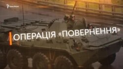Вернуть украденное из Крыма: зачем это Путину? (видео) Вернуть украденное из Крыма: зачем это Путину? (видео)