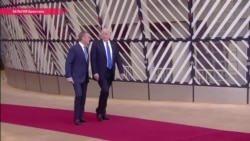 Глава Евросоюза: позиции Вашингтона и ЕС по России не совпадают (видео) Глава Евросоюза: позиции Вашингтона и ЕС по России не совпадают (видео)