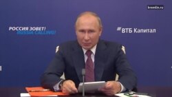 Путин о ограничительных мерах Путин о ограничительных мерах