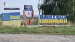 Как выглядит жизнь тех, кто находится на передовой? (видео) Как выглядит жизнь тех, кто находится на передовой? (видео)