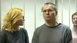 Приговор суда Приговор суда