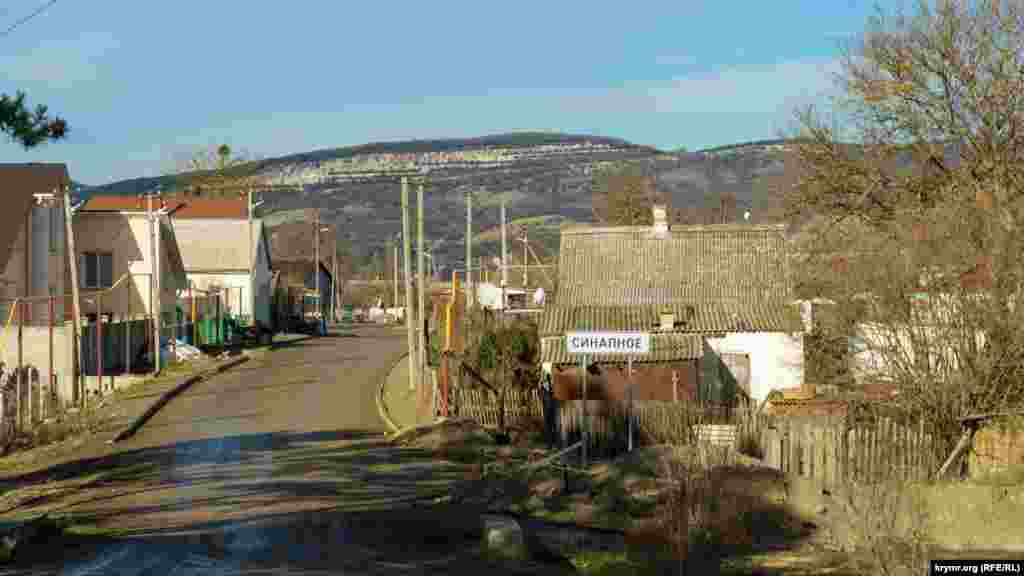 На главной улице Синапного – Комсомольской