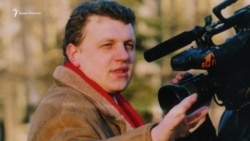 Жизнь и смерть Павла Шеремета (видео) Жизнь и смерть Павла Шеремета (видео)