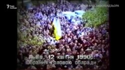 В'ячелава Чорновіла обрали головою Львівської облради