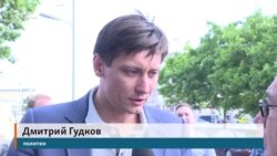 Акция памяти Аркадия Бабченко превратилась в празднование Акция памяти Аркадия Бабченко превратилась в празднование