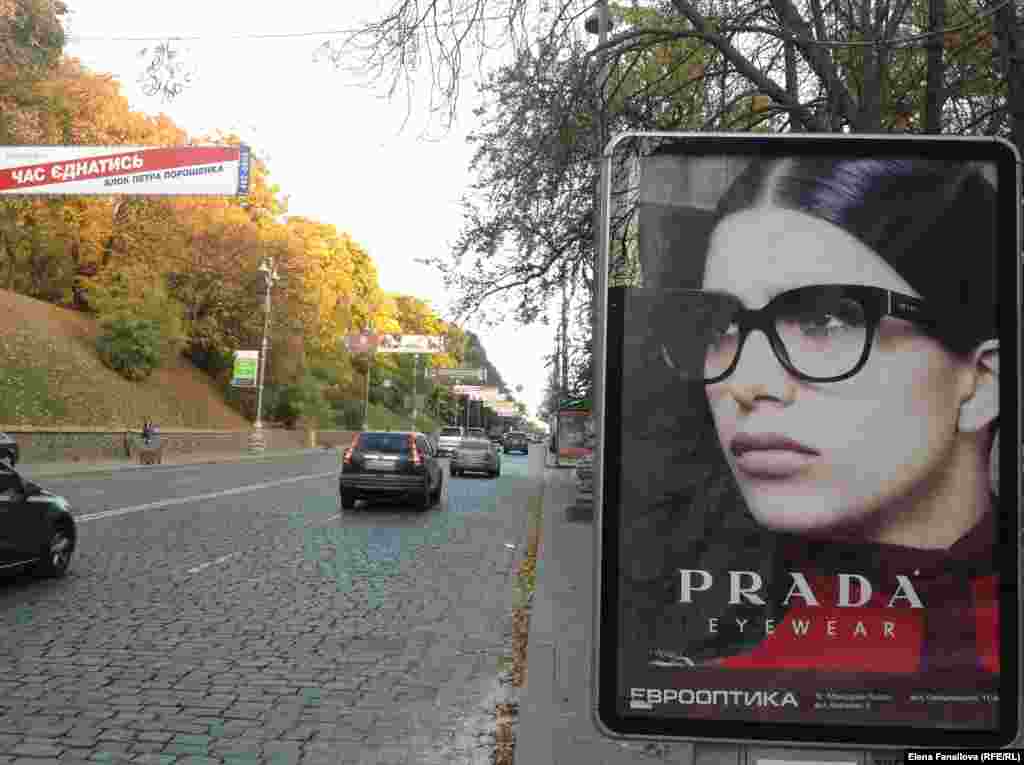 Маркетинг есть маркетинг