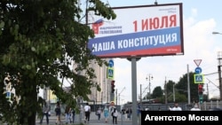 Иллюстративное фото